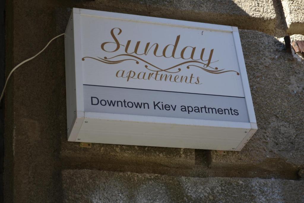 Sunday Kyiv